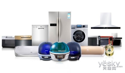 格兰仕 在家电消费升级中，如何攀升微笑曲线的两端？