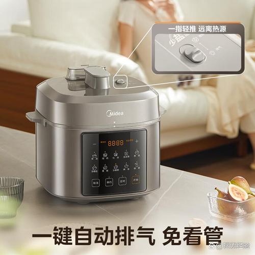 电压力锅品牌排行榜前十名 帮你轻松选择理想家用电器