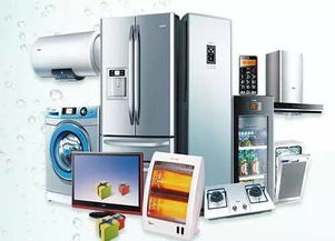 山东佰业集团 家电清洗与日用百货销售双引擎，开辟财富新蓝海