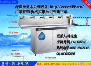 饮水机价格与购买指南 家用电器选择全解析